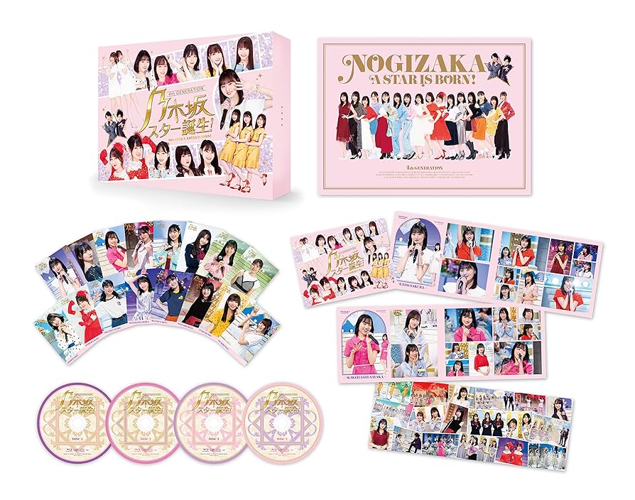 乃木坂46/新・乃木坂スター誕生! 第1巻 Blu-ray BOX〈4枚組〉 Amazon.co.jp: 乃木坂スター誕生! 第1巻 Blu-ray BOX : 乃木坂46
